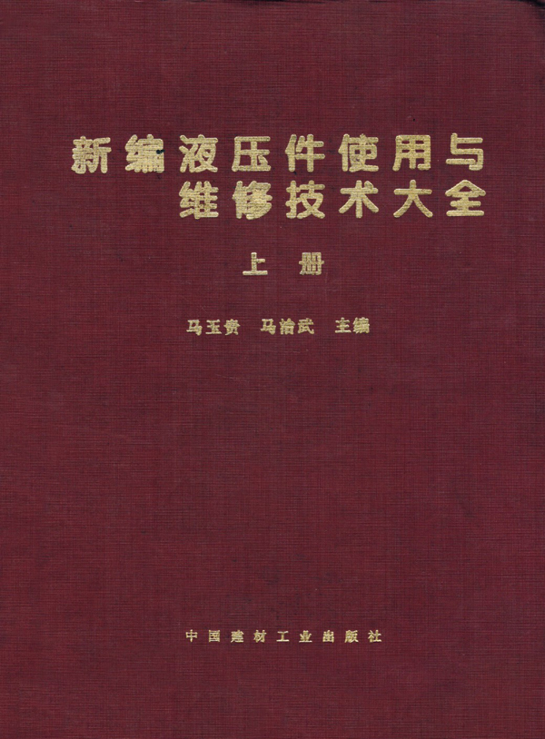 1672991228486259.jpg ss1.jpg